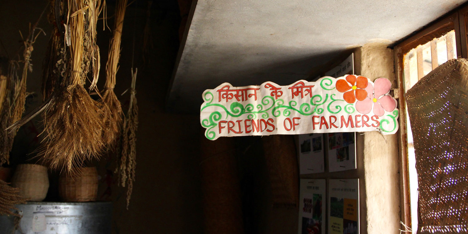 Friends of Farmers